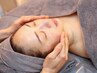 【冬が来る前に！スキンケアの見直しを】巡りケア+幹細胞フェイシャル45分