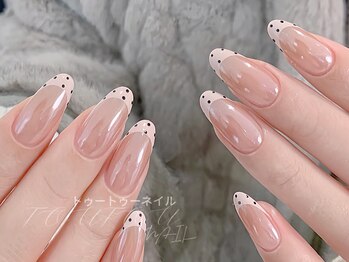 ピンクフレンチxドット