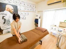 脱毛専門店　Zidane 5　菊名店