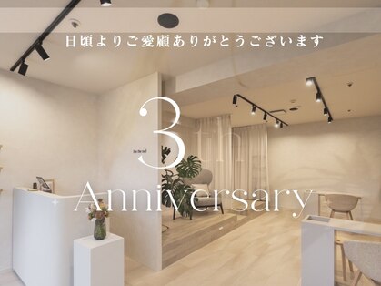 ファンザネイル(fun the nail)の写真