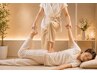 【腰痛｜肩こり｜むくみ】美調整タイ古式マッサージ　90分