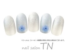 ティーエヌ JOYFITつくば竹園店/6月定額5900円→オフ込み3500円