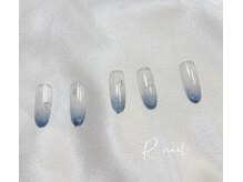 アール(R)/