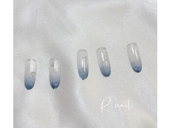 アール(R)/