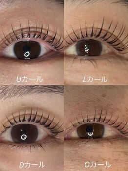 エーラッシュ(A-Lash)の写真/40代以上のお客様多数★上品な目元&強くしなやかな自まつ毛へ♪【カール&まつ毛強化美容液付¥12800】