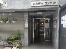 メンズ眉毛サロンNAGI BROW博多駅前店【メンズ眉毛/眉毛脱毛/アイブロウ/眉ワックス】/道案内）１枚に花キューピット
