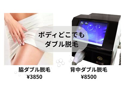 チョコレート(chocolate)の写真