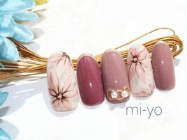 【定額¥8800(税込)★】