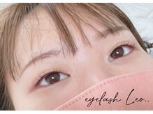 レオ(Leo)/■まつげパーマ/ラッシュリフト