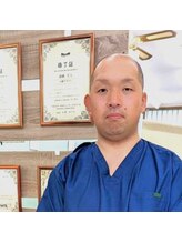 骨格 整体ルポ 遠藤 正人