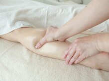 ケア(Kea)/脚全体オイルリンパマッサージ