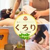 オウチサロンクロリ 彩(ouchi salon coloris)ロゴ