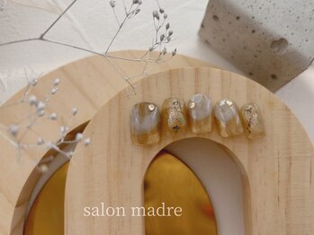 ニュアンスアートコース