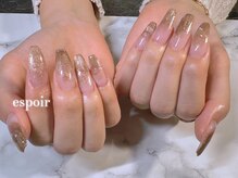 エスポワール(espoir)/グラデーション