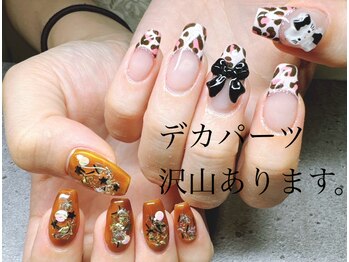 サロンドグリュック(Salon de gluck)/レオパードとホロアートネイル！