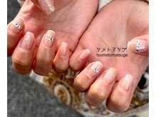 ツメトマツゲ/2h art course