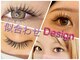 アンジー 南風原店(ANZY)の写真
