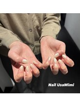 ネイル ウサミミ(Nail UsaMimi)/ワンカラー