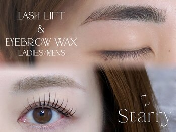 スターリー(Starry)