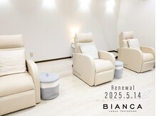 ビアンカ 東京ドームラクーア店(Bianca)
