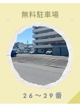 ロレインブロウ 一宮店/【無料駐車場26~29番】