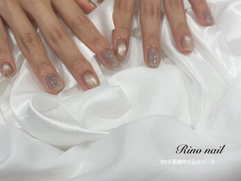 リノ ネイル(Rino nail)/ぷるきらネイル　70637