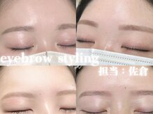 エサージュ 銀座店/スタイリング/担当：佐倉