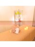 【VIO 脱毛】気になる黒ずみ+くすみ徹底ケア/高保湿ジェル付　通常14,000