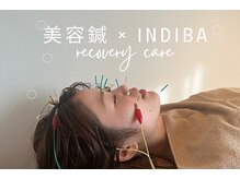 パリワール(pariwar)