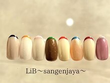 リブ 三軒茶屋(LiB)