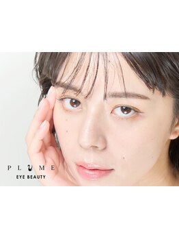 まつげのお悩み解決サロン