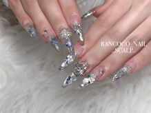 ランココ(RanCOCO)/スカルプ【デザイン10本】