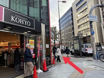 シープラス(CY PLUS)/道案内2