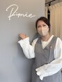 サロン ライミー(salon Rimie)&nbsp;Yamauchi 