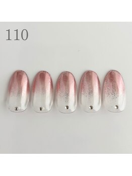 エクラ(Eclat)/ハンド ¥4.350