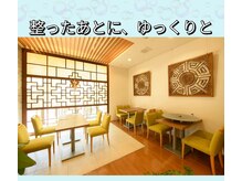 デイスパ ヴィータ/