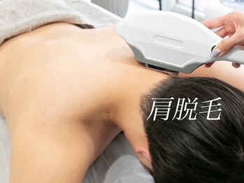 ボス 大垣店(BOSS)/ 【メンズ脱毛/上半身・両肩】