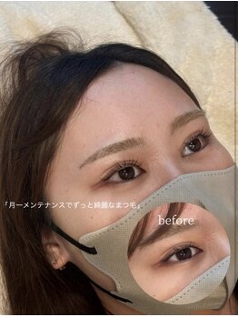 チル サロン(chill salon)/パリジェンヌラッシュリフト