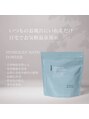 チャームズ(CHARM'S) お気に入り入浴剤!お肌と髪もとぅるんとぅるんに♪
