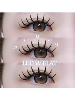 リス 播磨店(Lys)の写真/自慢のキープ力！LEDエクステで理想の目元へ★下まつげエクステも対応！