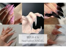 エンジェル(ANGEL)