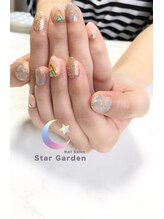 スターガーデン/