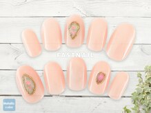 ファストネイル ロコ 志免店(FASTNAIL LOCO)/ハンドジェル【11229】