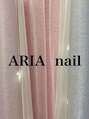 アリアネイル(ARIA nail) SAKI 