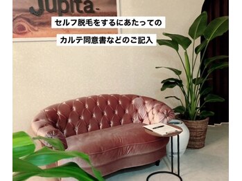 ジュピター(jupita-)/同意書などご記入して頂きます♪