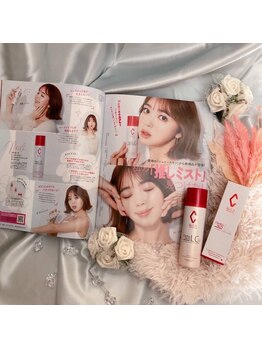 オンフリーク(ONFREEK)/リアボーテ/シェリースキン