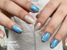 アトリエ メイド(atelier made)/