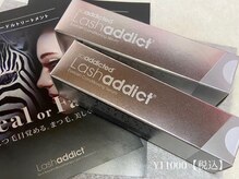 エムクラット(M-clat)/大人気★【ラッシュアディクト】