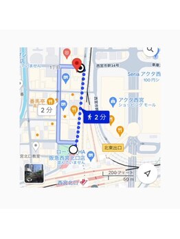 シャルトルズ 西宮北口店/北西出口より2分