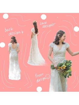 ボニータ 発寒南店(Bonita)/ドレスレンタル